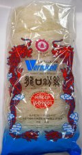 龍口ブランド　緑豆はるさめ　（緑豆粉丝）