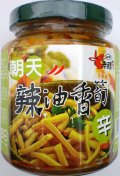 朝天ブランド　たけのこラー油漬け　（辣油香筍）