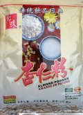 鄕味ブランド　杏仁粉