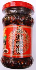 老干妈　パリパリ唐辛子ラー油　（香辣脆油辣椒）