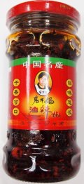 老干妈　ピーナッツ入りラー油　（油辣椒 ）