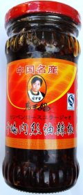 老干妈　豚肉入りラー油　干煸肉丝油辣椒