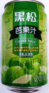 黒松ブランド　グァバジュース　（芭楽汁）