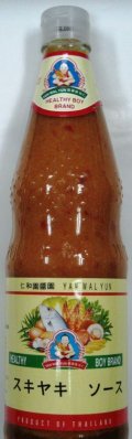HEALTHY BOY ブランド　タイスキヤキソース　（THAI　SUKIYAKI　SAUCE)