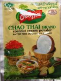 CHAO THAI ブランド　ココナッツパウダー　（KATI PHONG)