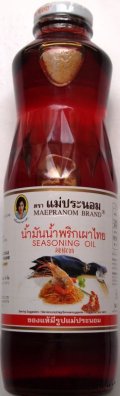 MAE PRANOMブランド　タイラー油　（NAM　MAM　NAM　PRIK　PAO）