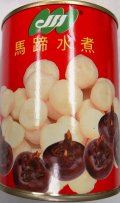 くわい　（ＨＥＬＬ）