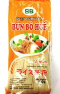 ブンボッフェー　　　Bún Bò Huế
