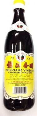 鎮江香酢