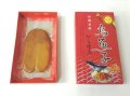 台湾　からすみ　120ｇ
