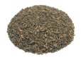画像1: 黒プーアル茶 (1)