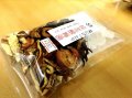 桂花酸梅湯　