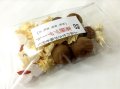 オリジナル　薬膳デザート　【上品な甘さが後を引く】
