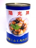 YOKOブランド　ふくろたけ　（Mấm Rơm )