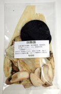 四物湯