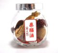 薬膳酒　（体を温めよう）