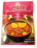 MAE PLOY ブランド　マサマンカレーペースト　（MASSAMAN CURRY)