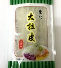 はるさめ　（平タイプ）　粉皮　（大拉皮）