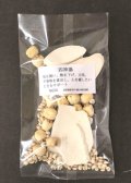 四神湯