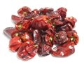 大容量 朝天唐辛子　 [（1kg） [250g×4袋]]