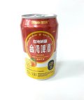 台湾マンゴービール