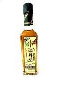 花椒油