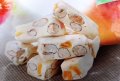 台湾産ヌガー（マンゴー味）