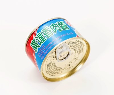 画像2: 廣達香肉醬　【台湾肉そぼろ】