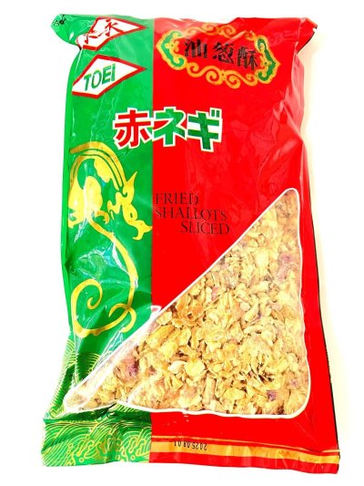 画像1: 油葱酥　（油ねぎ）500g