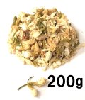 大容量  台湾産ジャスミン花【200g】