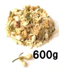 大容量　　台湾産ジャスミン花【600g】