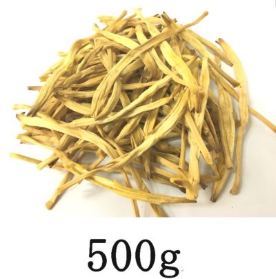 画像1: 大容量　有機金針菜【500g】　（有機ユリの花）　[500g×1袋]