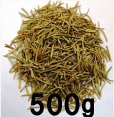 大容量　ローズマリー　[（500g） [500g×1袋]