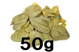 大容量　こぶみかんの葉　（バイマックル）　[（50g） [50g×1袋]