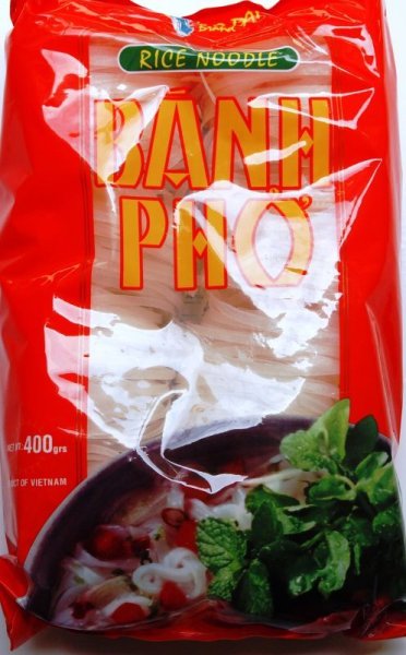 画像1: ベトナムフォー麺　（Bánh Phở Khô　) (1)