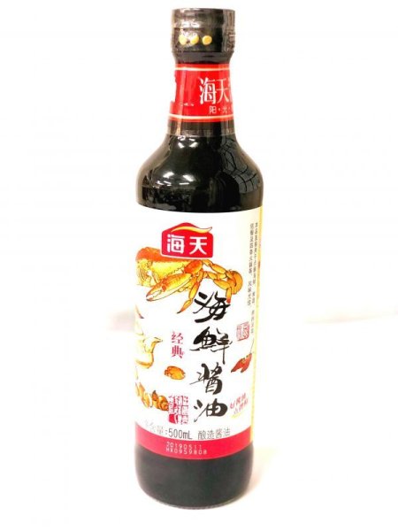 画像1: 海天　海鮮醤油　 (1)