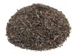 画像1: 大容量　特級ライチ紅茶 （500g） (1)