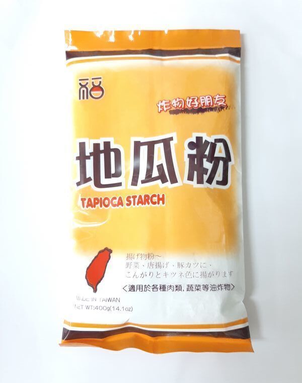 さつまいも粉 さつま芋粉 台湾産  希少 送料無料 欣得福   東永 地瓜粉400g× 4袋